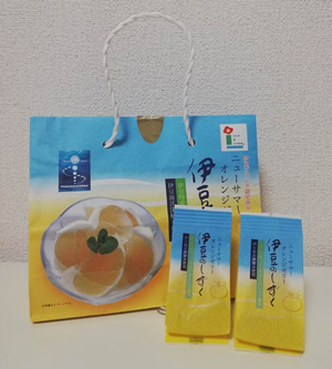ニューサマーオレンジ ゼリー 伊豆のしずく
